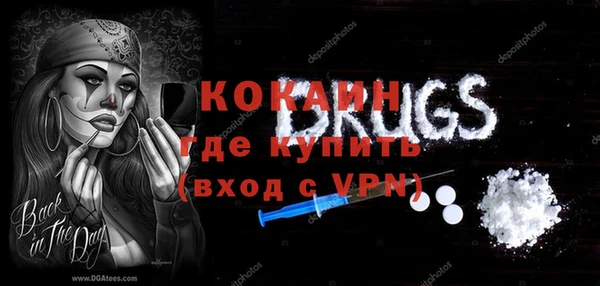 таблы Елабуга