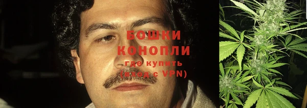 mix Заволжье