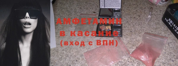 мяу мяу мука Заводоуковск