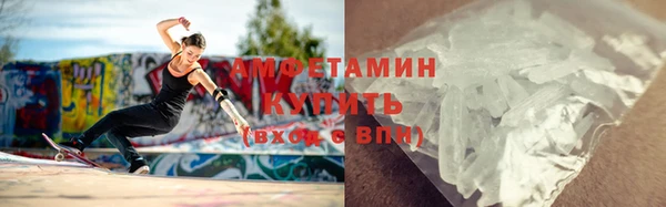 мяу мяу мука Заводоуковск