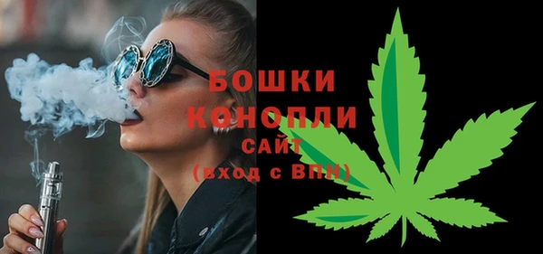 jwh Ельня