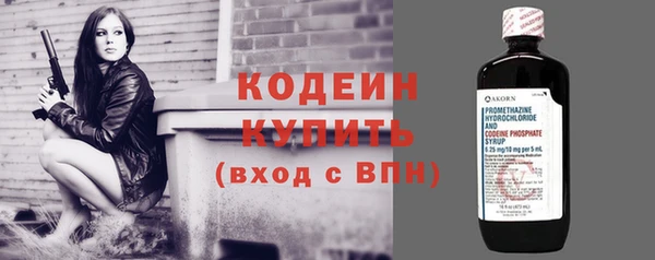 mix Заволжье