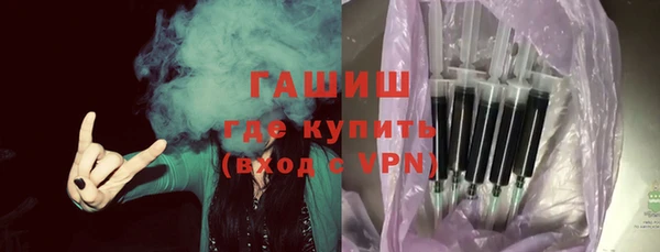 мяу мяу мука Заводоуковск