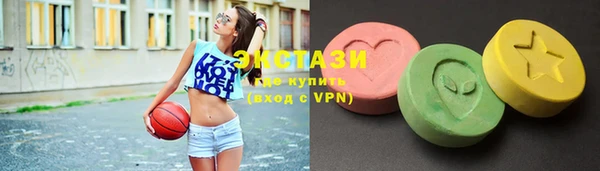 mix Заволжье