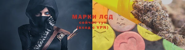 таблы Елабуга
