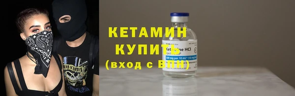 мяу мяу мука Заводоуковск