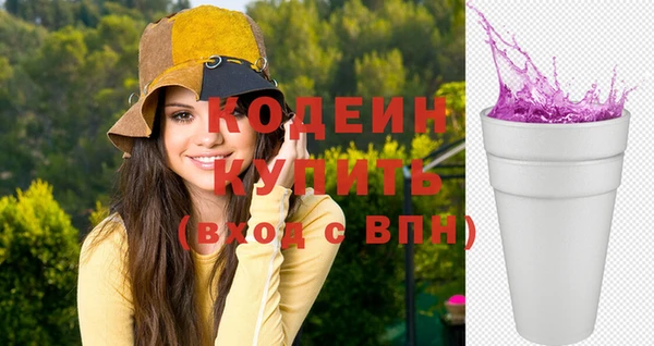 меф Елизово