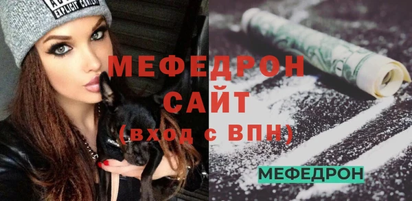 mix Заволжье