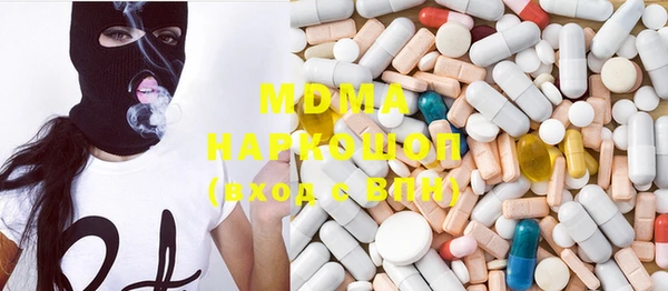 таблы Елабуга