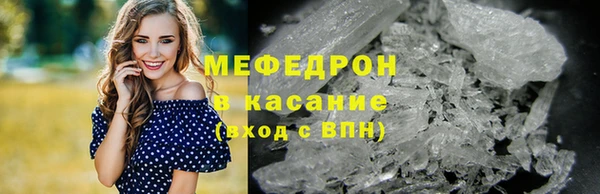 mix Заволжье