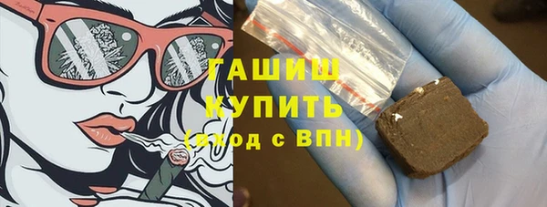 jwh Ельня