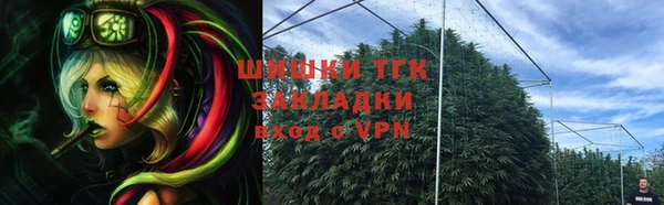 mix Заволжье