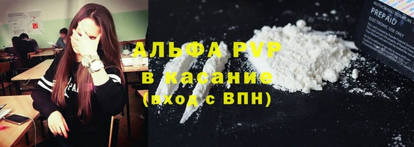 mix Заволжье