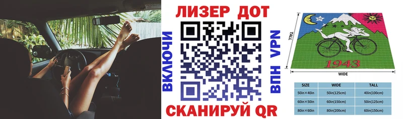 Купить закладки  Палласовка  Марки NBOMe 1500мкг 