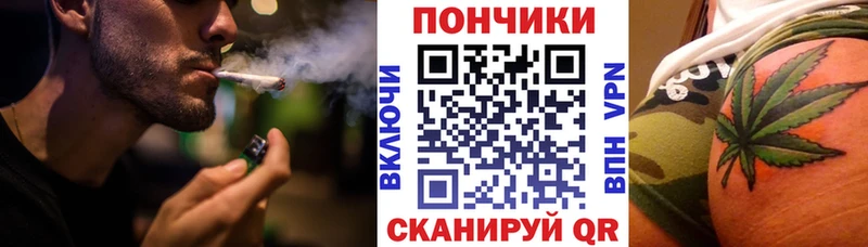 Купить  Палласовка  Конопля SATIVA & INDICA 